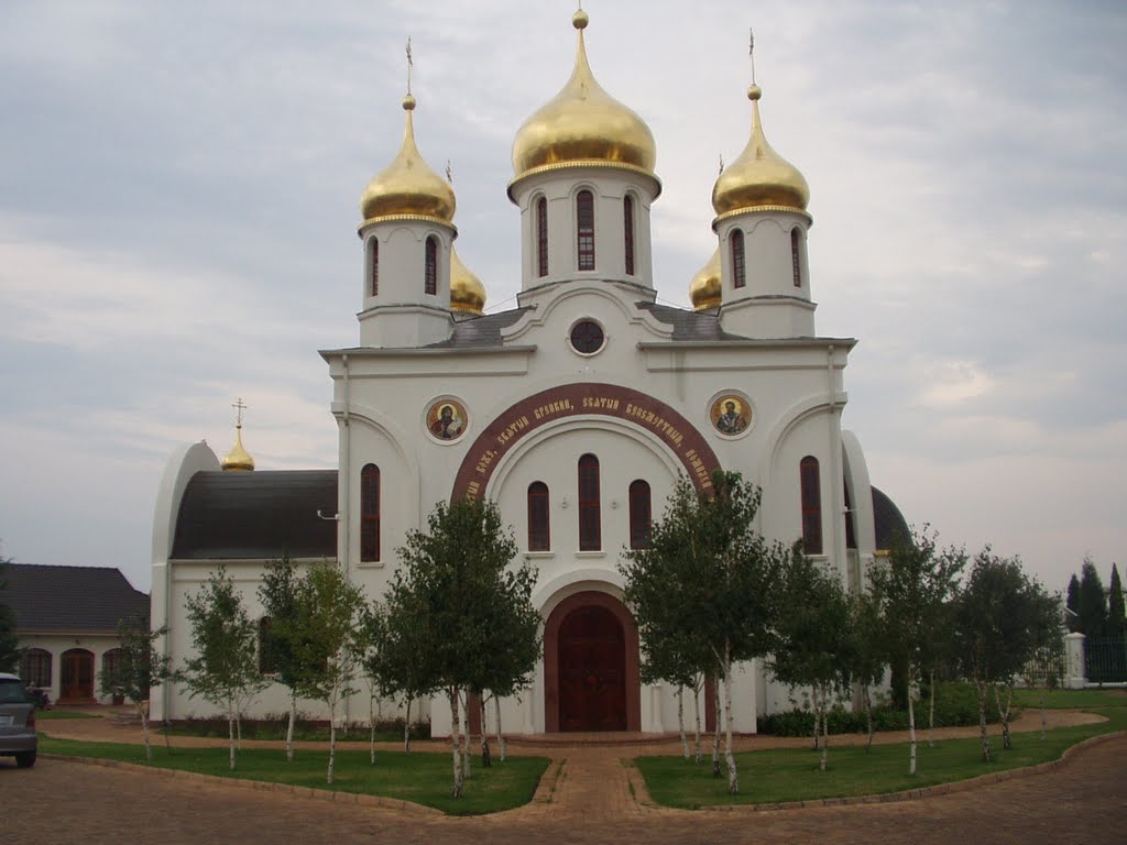 St Sergius of Radonezh - Russian Orthodox Church