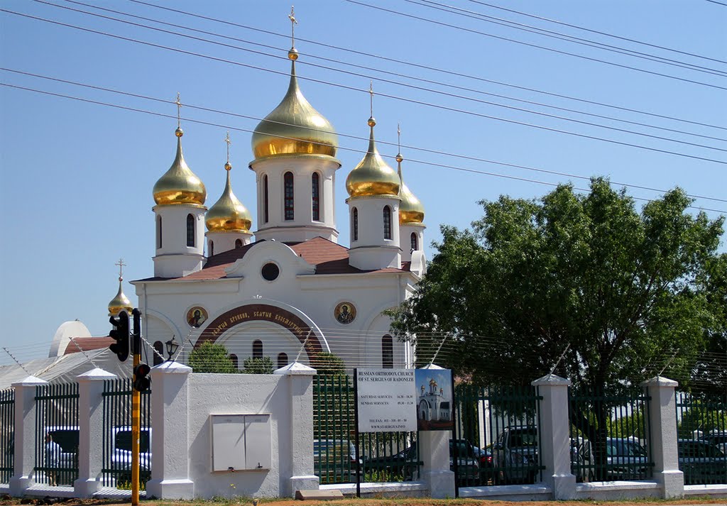 Russian Orthodox Church of St Sergius of Radonezh (Midrand)